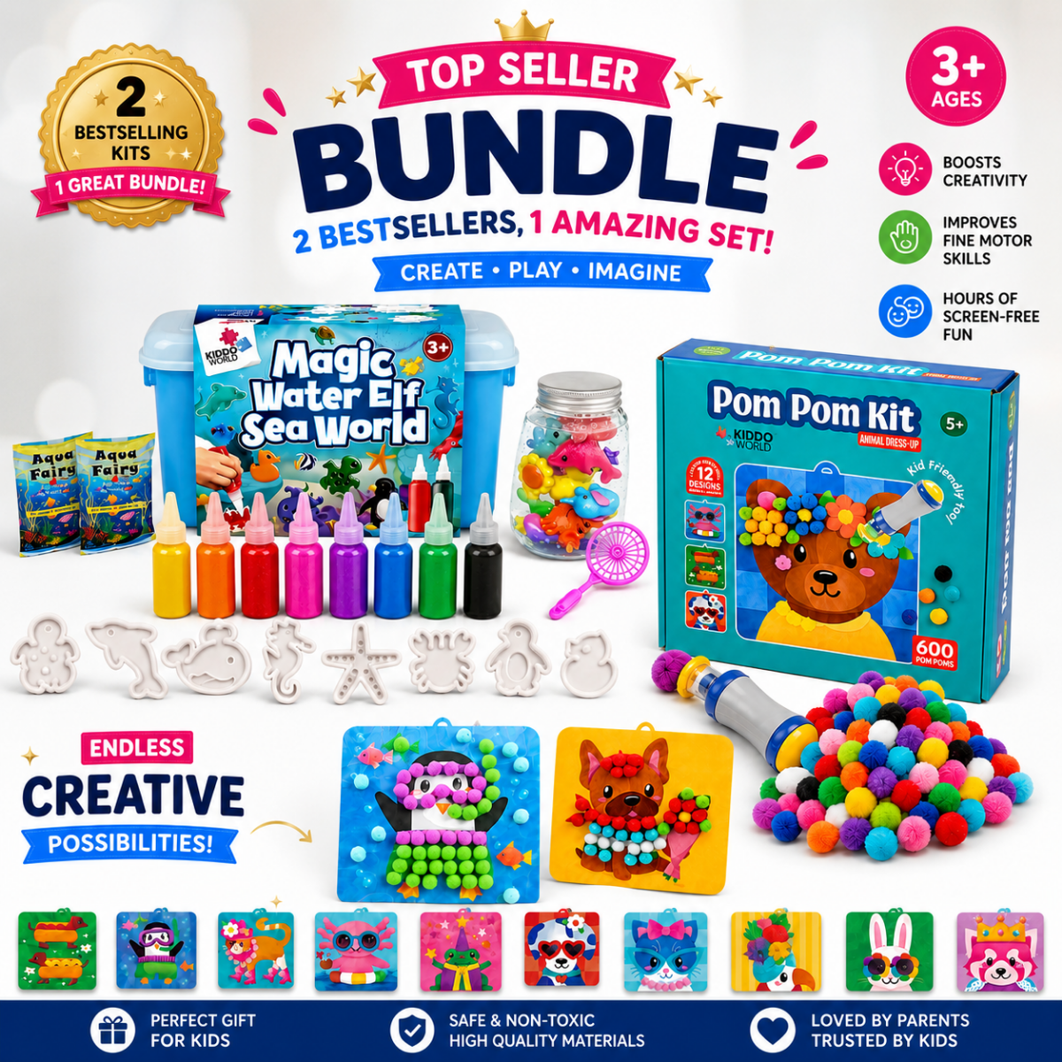 ΠΑΚΕΤΟ TOPSELLER: Magic Water Squishies & Pom Pom Kit