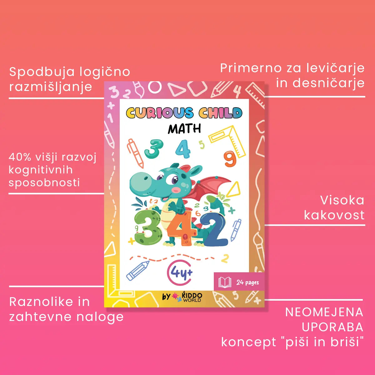Τετράδιο Μαθηματικών για Περίεργα Παιδιά (4+ ετών)